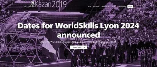 世界技能大賽河南省集訓(xùn)隊(duì)選拔在鄭州信息科技職業(yè)學(xué)院火熱開啟 聚焦上海網(wǎng)絡(luò)與信息安全軟件開發(fā)