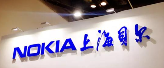 諾基亞成本削減與上海網(wǎng)絡(luò)信息安全軟件開發(fā)新機(jī)遇
